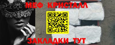 COCAINE Кандалакша