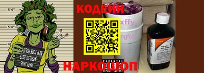 мефедрон мука Канаш
