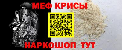 COCAINE Кандалакша