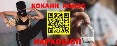 Альфа ПВП Камышлов