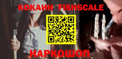 мефедрон мука Канаш