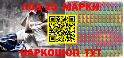 Альфа ПВП Камышлов