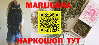 мефедрон мука Канаш