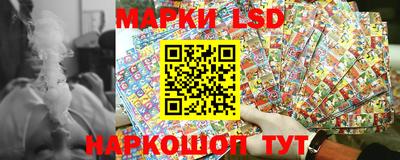 Альфа ПВП Камышлов