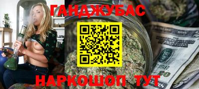 COCAINE Кандалакша