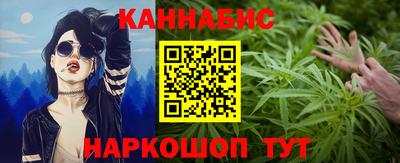 Альфа ПВП Камышлов