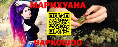 COCAINE Кандалакша