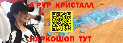 COCAINE Кандалакша