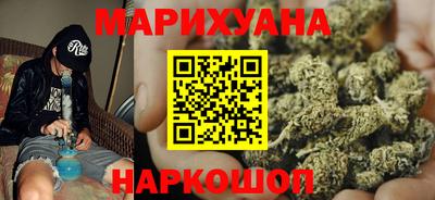 Альфа ПВП Камышлов