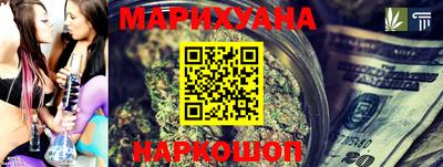 мефедрон мука Канаш