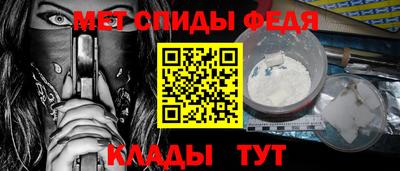 Альфа ПВП Камышлов