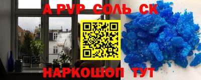 COCAINE Кандалакша
