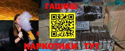 Альфа ПВП Камышлов