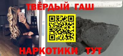 COCAINE Кандалакша