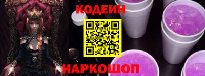 COCAINE Кандалакша