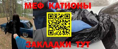 Альфа ПВП Камышлов